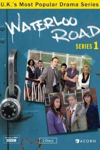 Улица Ватерлоо / Waterloo Road (None) смотреть онлайн бесплатно в отличном качестве