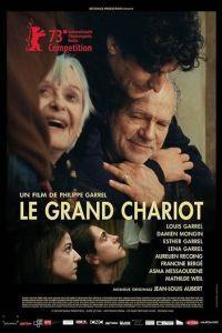 Большая колесница / Le Grand Chariot (2023) смотреть онлайн бесплатно в отличном качестве