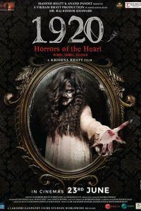 Ужасы сердца / 1920: Horrors of the Heart (2023) смотреть онлайн бесплатно в отличном качестве