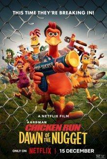 Побег из курятника 2 / Chicken Run: Dawn of the Nugget (2023) смотреть онлайн бесплатно в отличном качестве