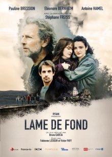 Давняя история / Lame de fond (2023) смотреть онлайн бесплатно в отличном качестве