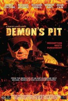 Трактир «Черная дыра» / Demon Pit (2022) смотреть онлайн бесплатно в отличном качестве