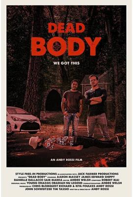 Трупак / Dead Body (2021) смотреть онлайн бесплатно в отличном качестве