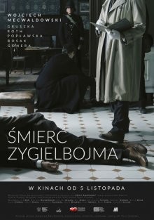 Смерть Зигельбойма / Smierc Zygielbojma (2021) смотреть онлайн бесплатно в отличном качестве