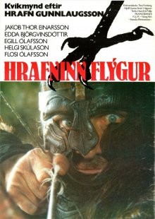 Полет ворона (Hrafninn flýgur) 1983 года смотреть онлайн бесплатно в отличном качестве. Постер