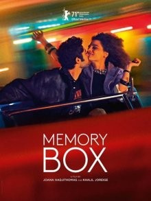 Коробка памяти / Memory Box (2021) смотреть онлайн бесплатно в отличном качестве