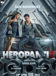 Право на любовь 2 / Heropanti 2 (2022) смотреть онлайн бесплатно в отличном качестве