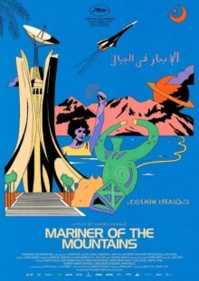 Матрос гор / O Marinheiro das Montanhas (2021) смотреть онлайн бесплатно в отличном качестве