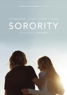 Сестры / Sorority (None) смотреть онлайн бесплатно в отличном качестве