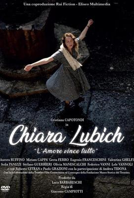 Кьяра Любич - Любовь всё победит / Chiara Lubich - L'amore vince tutto (2021) смотреть онлайн бесплатно в отличном качестве