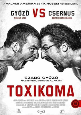 Токсикомания / Toxikoma (2021) смотреть онлайн бесплатно в отличном качестве