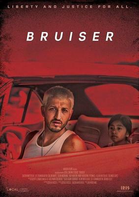 Вышибала / Bruiser (2021) смотреть онлайн бесплатно в отличном качестве