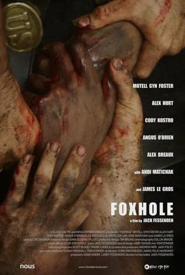 Окоп / Foxhole (2021) смотреть онлайн бесплатно в отличном качестве