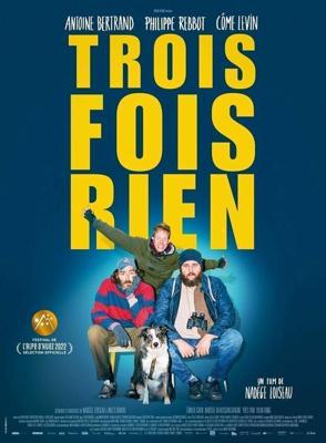 Неудачники / Trois fois rien (2022) смотреть онлайн бесплатно в отличном качестве