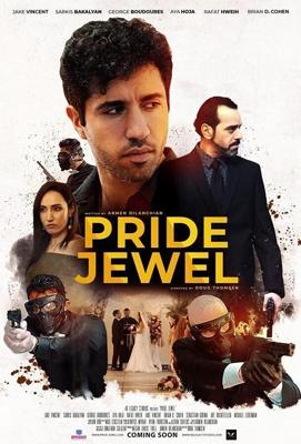 Гордый бриллиант (Pride Jewel) 2021 года смотреть онлайн бесплатно в отличном качестве. Постер