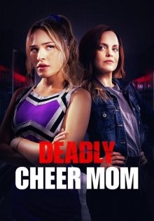 Заговор в команде чирлидерш / Cheerleader Conspiracy (2022) смотреть онлайн бесплатно в отличном качестве