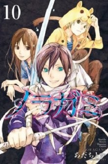 Бездомный Бог [OVA-1] (Noragami) 2014 года смотреть онлайн бесплатно в отличном качестве. Постер