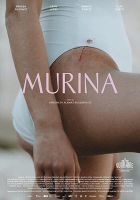 Мурина / Murina (2021) смотреть онлайн бесплатно в отличном качестве