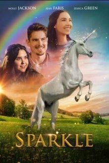 Спаркл: История единорога / Sparkle: A Unicorn Tale (None) смотреть онлайн бесплатно в отличном качестве