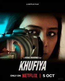 Хуфия / Khufiya (2023) смотреть онлайн бесплатно в отличном качестве