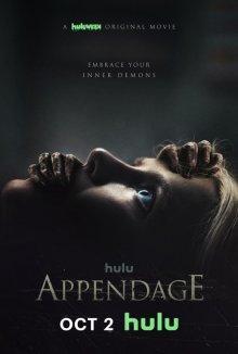 Придаток / Appendage (2023) смотреть онлайн бесплатно в отличном качестве