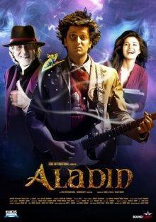 Аладин / Aladin (2009) смотреть онлайн бесплатно в отличном качестве