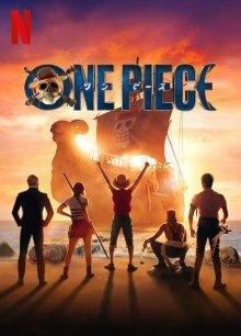 Ван-Пис / One Piece (None) смотреть онлайн бесплатно в отличном качестве