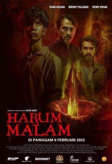 Астрал. 13-й этаж / Harum Malam (2022) смотреть онлайн бесплатно в отличном качестве