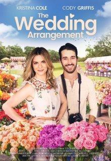 Свадебный букет / The Wedding Arrangement (2022) смотреть онлайн бесплатно в отличном качестве