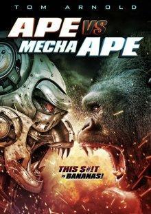 Обезьяна против Мехаобезьяны / Ape vs. Mecha Ape (2023) смотреть онлайн бесплатно в отличном качестве