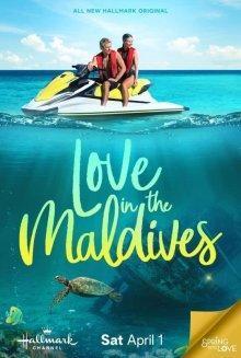 Любовь на Мальдивах / Love in the Maldives () смотреть онлайн бесплатно в отличном качестве