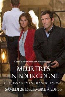 Убийство в Бургундии / Meurtres en Bourgogne (2015) смотреть онлайн бесплатно в отличном качестве