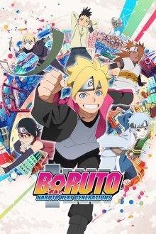 Боруто: Новое поколение Наруто / Boruto: Naruto Next Generations (2017) смотреть онлайн бесплатно в отличном качестве