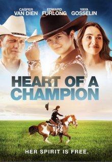 Лошадь Чарли (Heart of a Champion) 2022 года смотреть онлайн бесплатно в отличном качестве. Постер