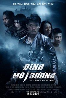 Туманная гора / Dinh Mu Suong (None) смотреть онлайн бесплатно в отличном качестве