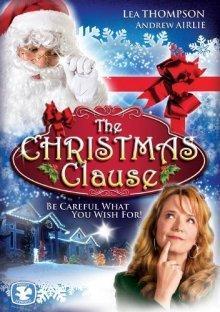 Миссис Клаус / The Mrs. Clause (2008) смотреть онлайн бесплатно в отличном качестве