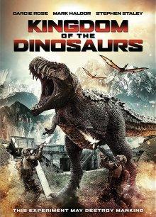 Королевство динозавров / Kingdom of the Dinosaurs (2022) смотреть онлайн бесплатно в отличном качестве