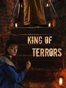 Король ужасов / King of Terrors (2022) смотреть онлайн бесплатно в отличном качестве