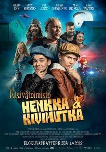 Детективное агентство Хенкка и Кивимутка / Etsivätoimisto Henkka & Kivimutka (2022) смотреть онлайн бесплатно в отличном качестве