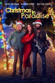 Рождество в раю (Christmas in Paradise) 2022 года смотреть онлайн бесплатно в отличном качестве. Постер