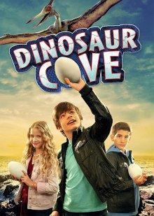 Бухта динозавров / Dinosaur Cove (2022) смотреть онлайн бесплатно в отличном качестве