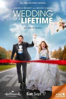 Свадьба мечты / Wedding of a Lifetime (2022) смотреть онлайн бесплатно в отличном качестве