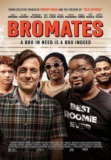 Братья по комнате / Bromates (2022) смотреть онлайн бесплатно в отличном качестве