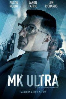 МК-Ультра / MK Ultra (2022) смотреть онлайн бесплатно в отличном качестве