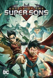 Бэтмен и Супермен: битва Суперсыновей / Batman and Superman: Battle of the Super Sons (2022) смотреть онлайн бесплатно в отличном качестве