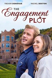 Псевдопомолвка (The Engagement Plot) 2022 года смотреть онлайн бесплатно в отличном качестве. Постер