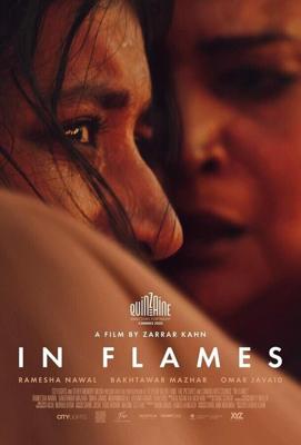 В пламени / In Flames (2023) смотреть онлайн бесплатно в отличном качестве