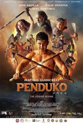 Пендуко / Penduko (2023) смотреть онлайн бесплатно в отличном качестве