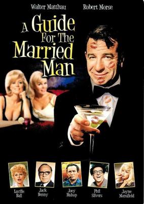 Руководство для женатых / A Guide for the Married Man (1967) смотреть онлайн бесплатно в отличном качестве