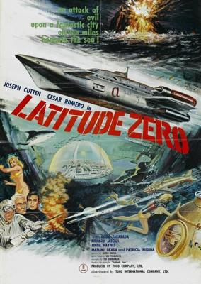 Широта Ноль / Ido zero daisakusen (1969) смотреть онлайн бесплатно в отличном качестве